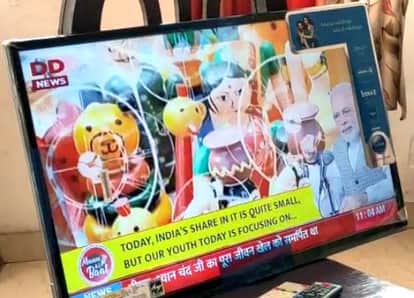 मन की बात कार्यक्रम के दौरान पीएम ने इन लकड़ी के खिलौने के बारे में उल्लेख किया। जिसे टीवी स्क्री?