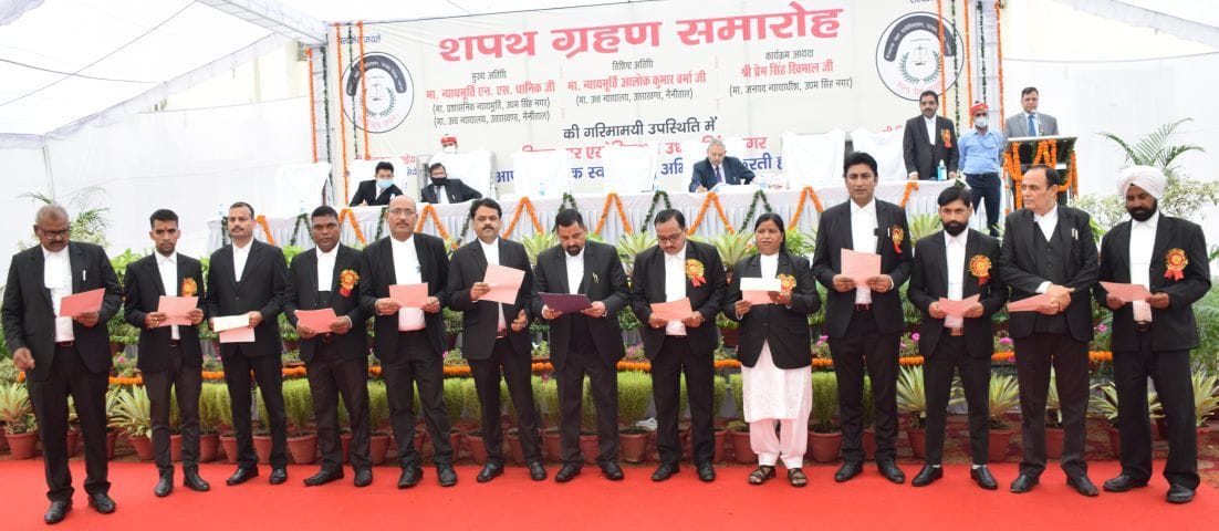 Bar Association Takes Oath
