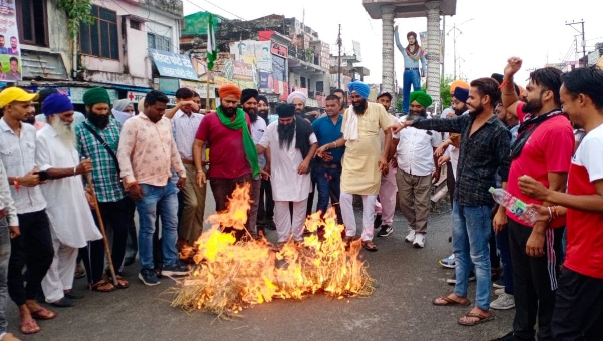 Farmers Protest over Hariyana Issue