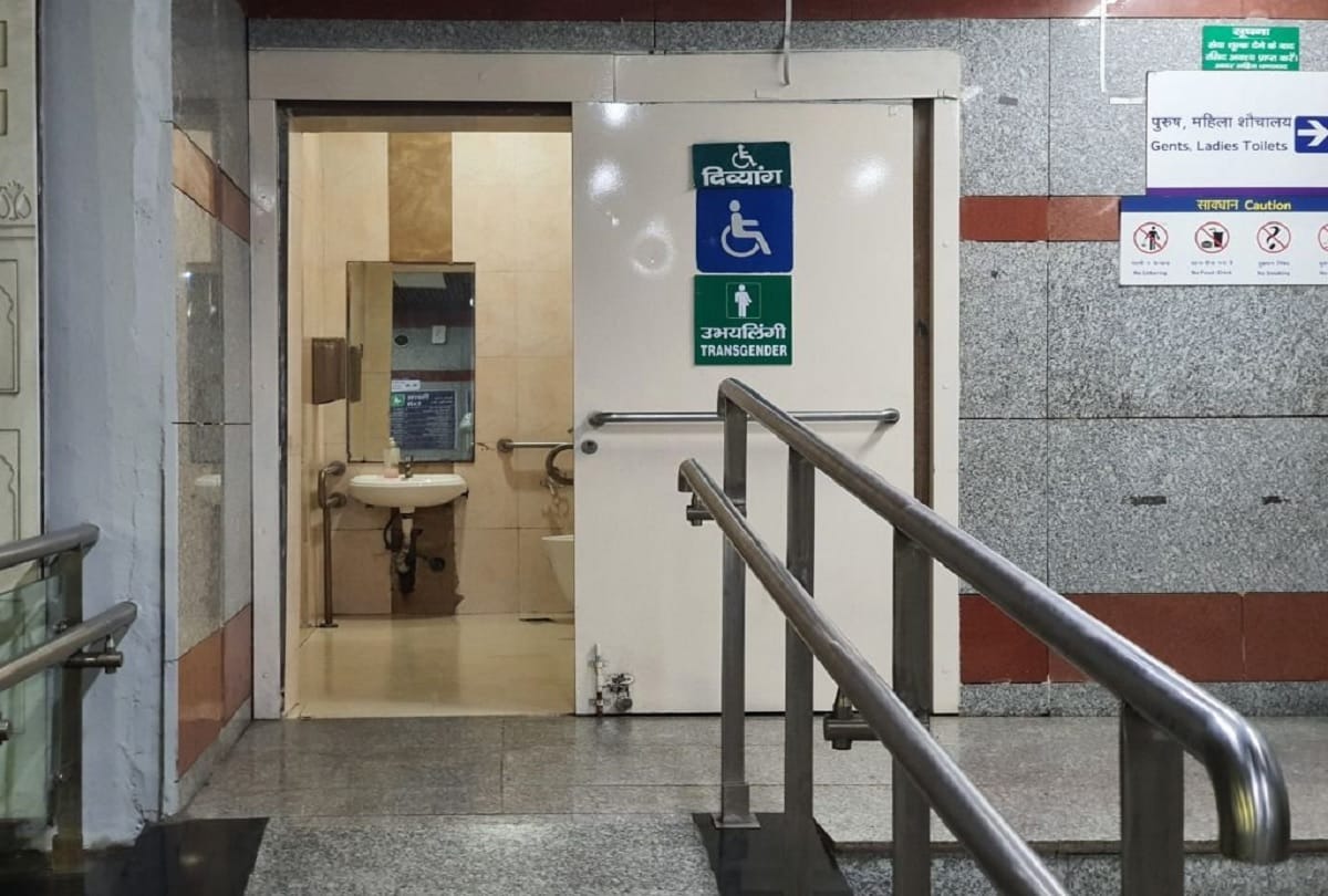 Delhi Metro toilets for disabled persons to be accessible for the transgenders too