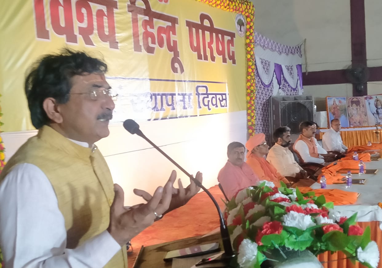 Conversion, love jihad a big challenge for the country: Vijay Shankar Tiwari