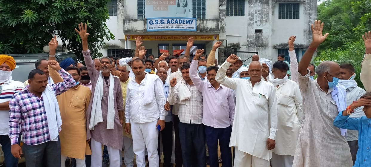 Farmers furious over misbehavior of DCO