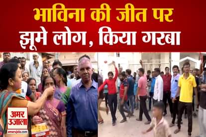 Family members and friends of Para-paddler Bhavina Patel in Mehsana perform 'garba' to celebrate her bringing home a Silver medal in her maiden Paralympic Games