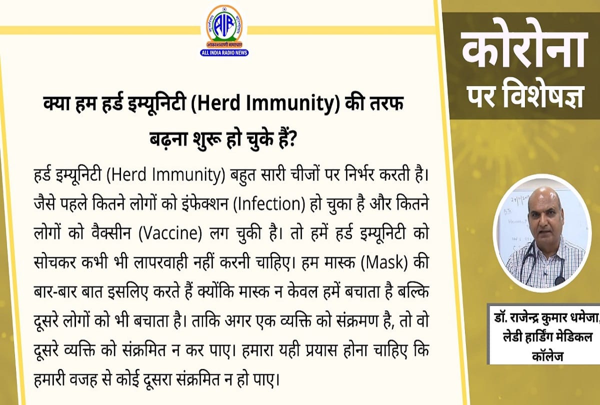 Coronavirus in India update long covid sugar disease Coronavirus question answer