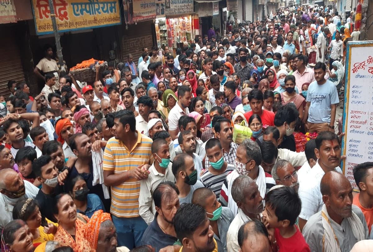 Shri Krishna Janmashtami 2021 Mathura:Huge Croud Reached Dwarkadhish Mandir