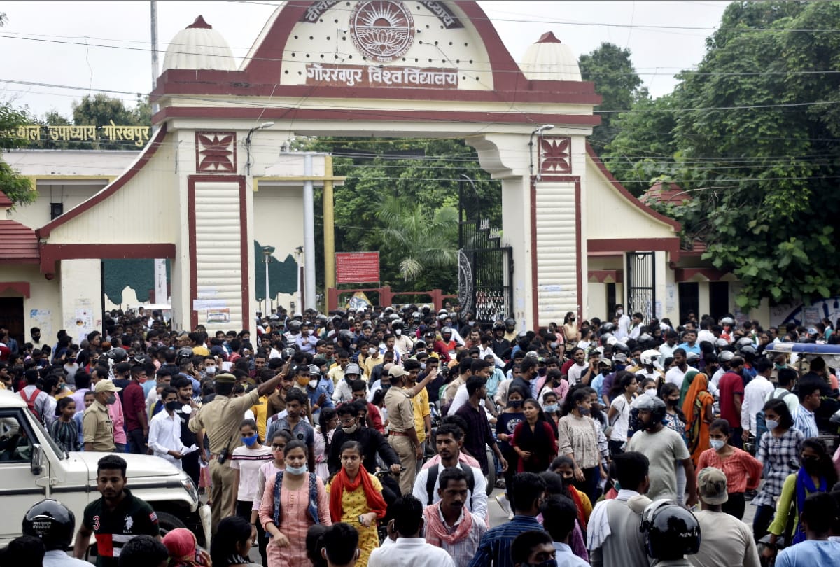 Gorakhpur University Application for admission in new session from April 1