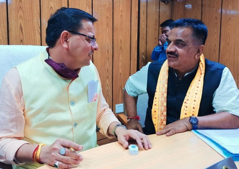 MLA Demands issued from CM