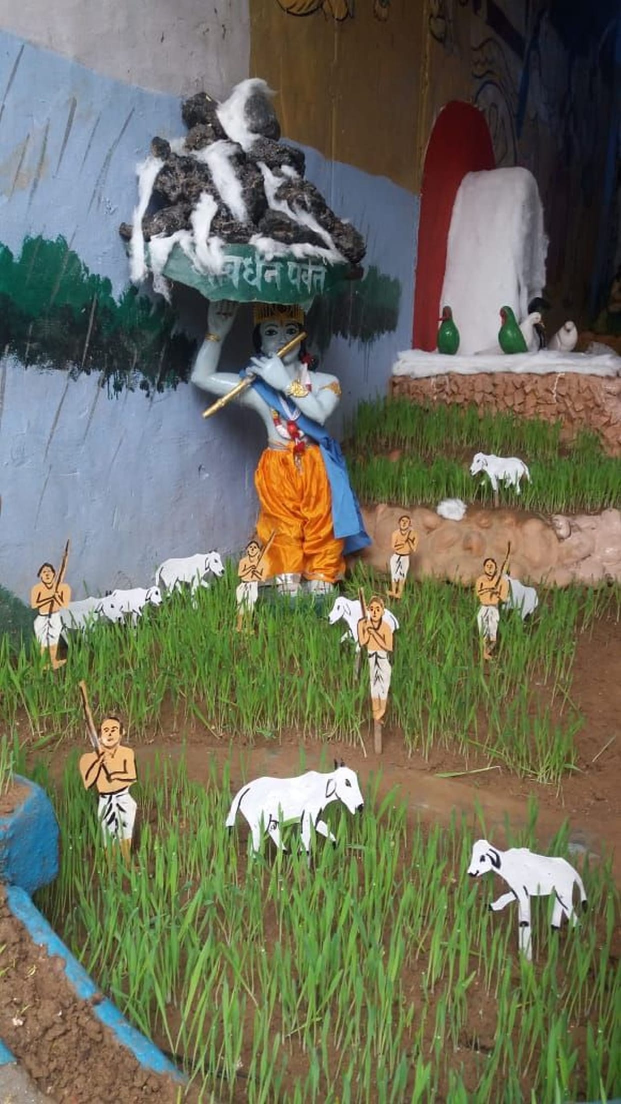 krishna