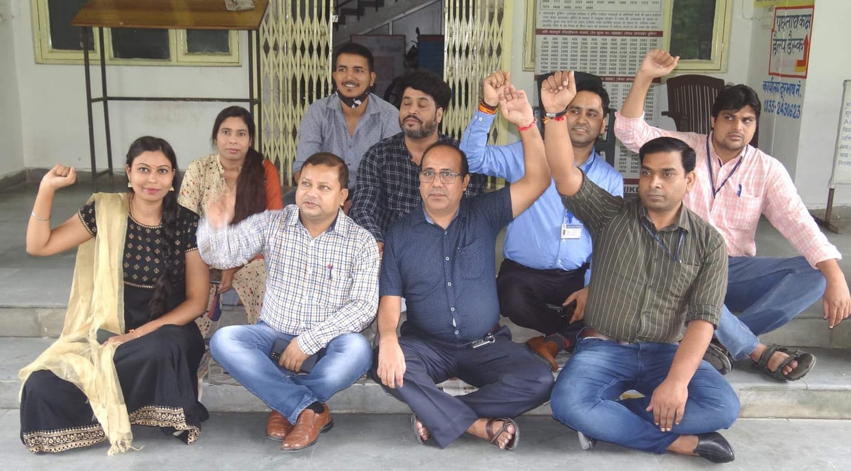 Ministerial employees boycotted work for two hours