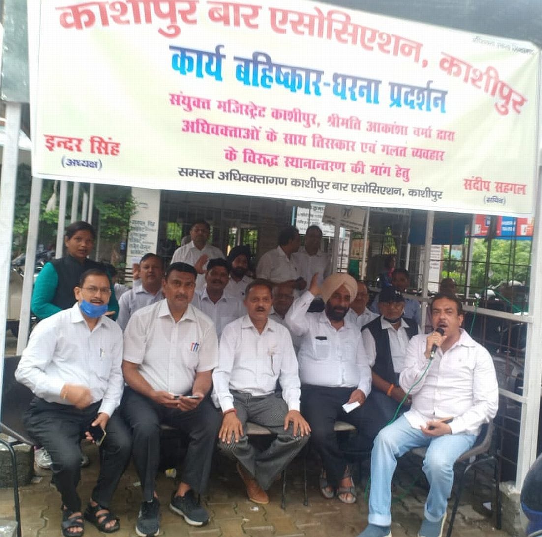 Civic aminities