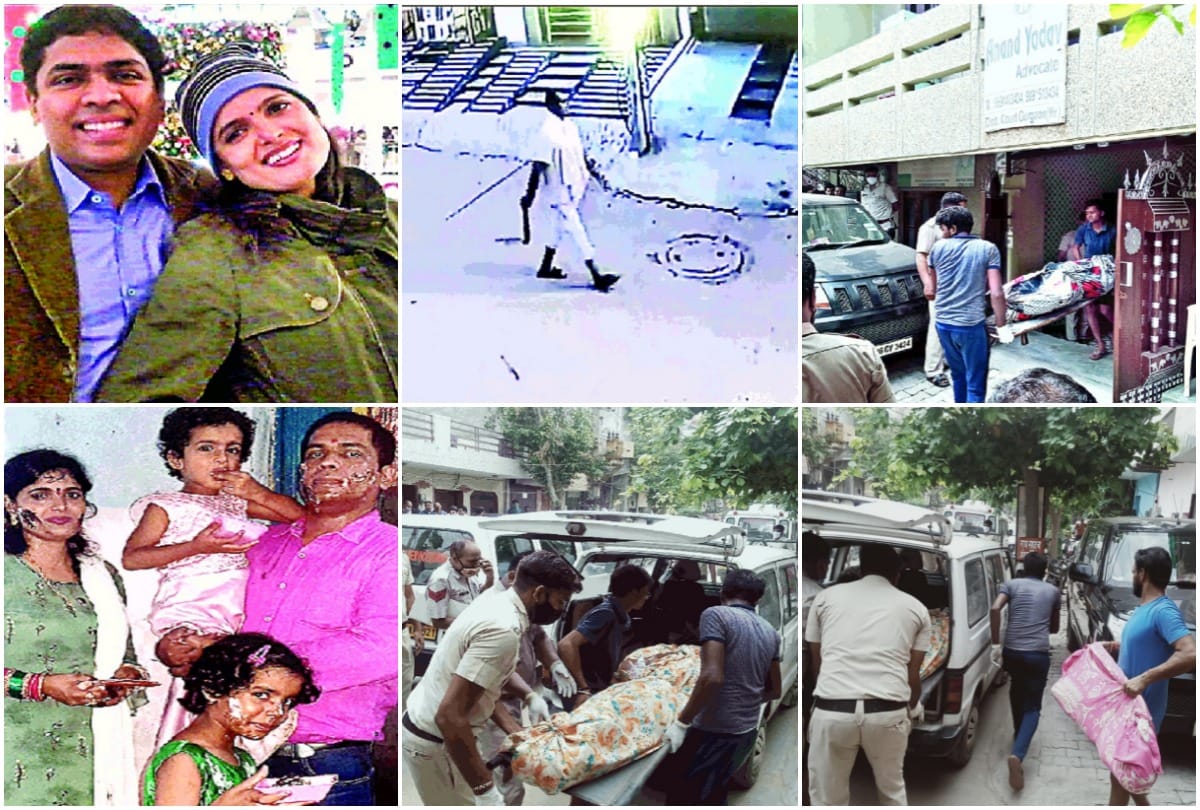 gurugram murder case News update Sunita brother Ashok wrote a three-page letter to SHO saying Anand is mastermind of murder case