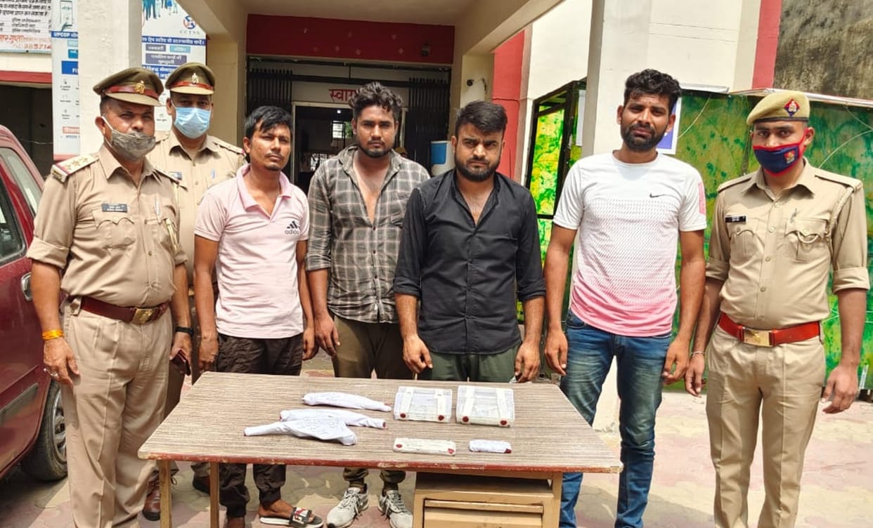 Four robbers of highway arrested in encounter