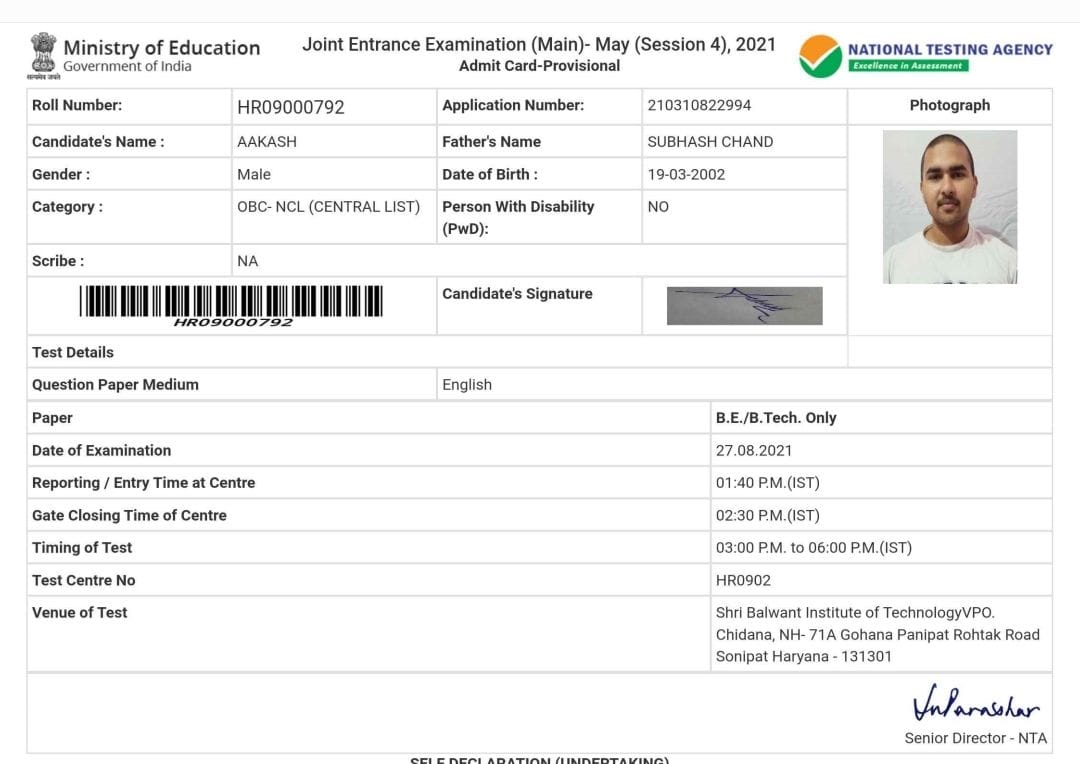 JEE Mains paper missed due to wrong center showing on admit card, students furious
