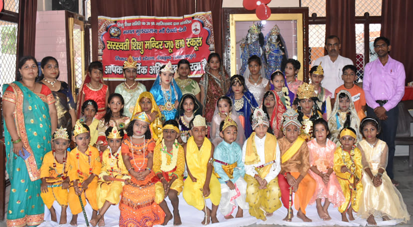 Children captivated in online costume competition