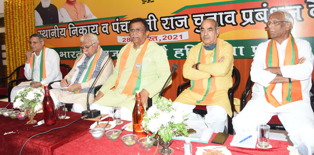 CM gave handsome gifts of 19.82 crores
