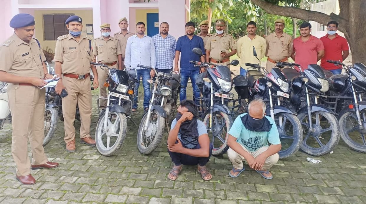 Nine stolen bikes recovered, two arrested