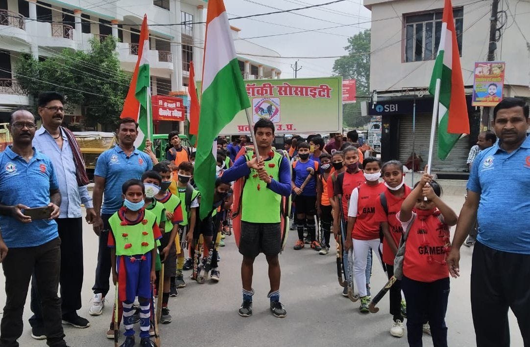 Players took out Sadbhavna Rally on Sports Day