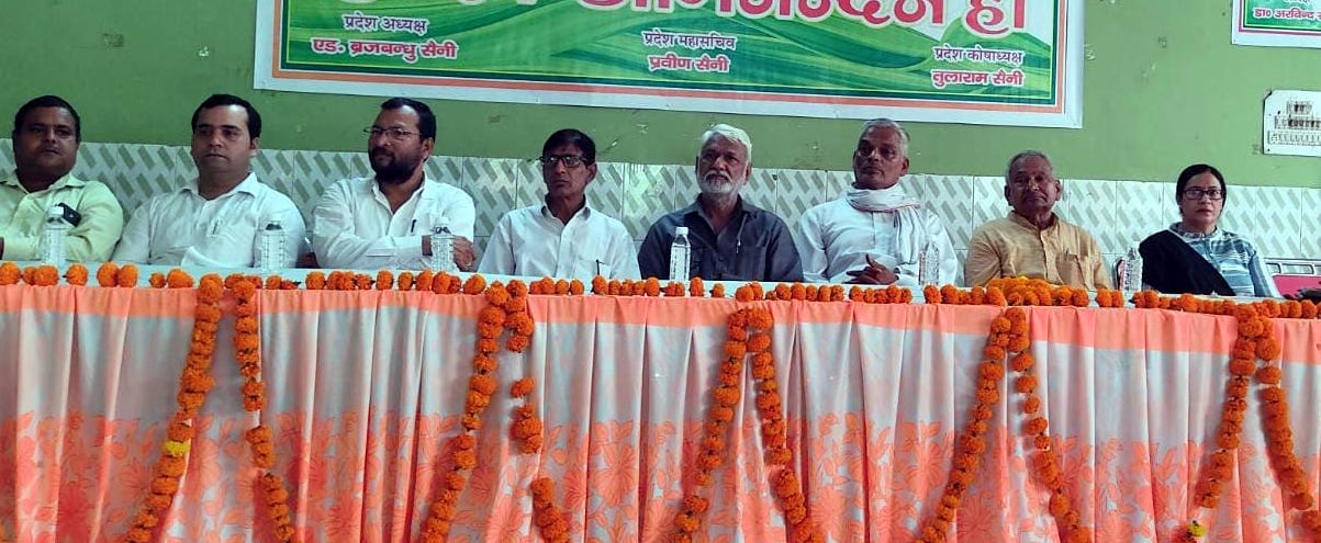 Do not consider Saini society only as vote bank: Jai Bhagwan