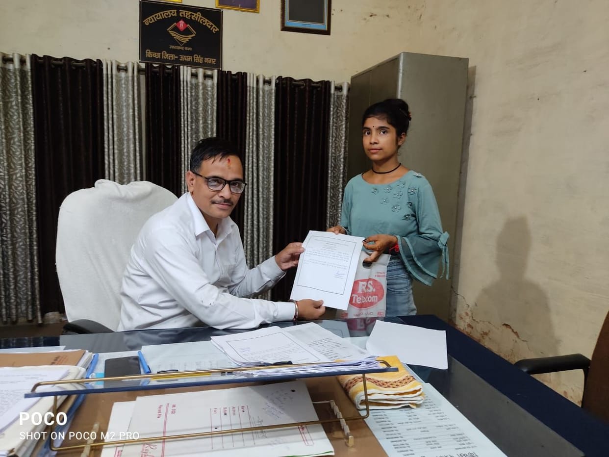 Joy Over Much Awaited Demand Fullfillment