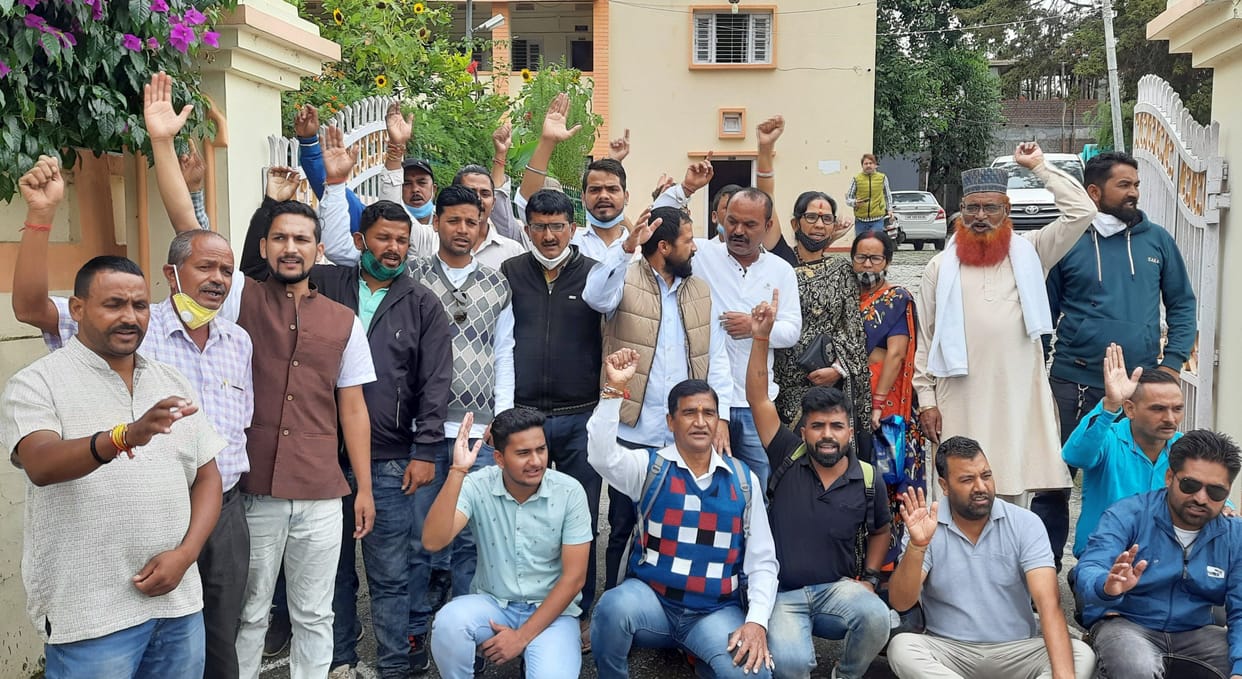 Protest by Congress