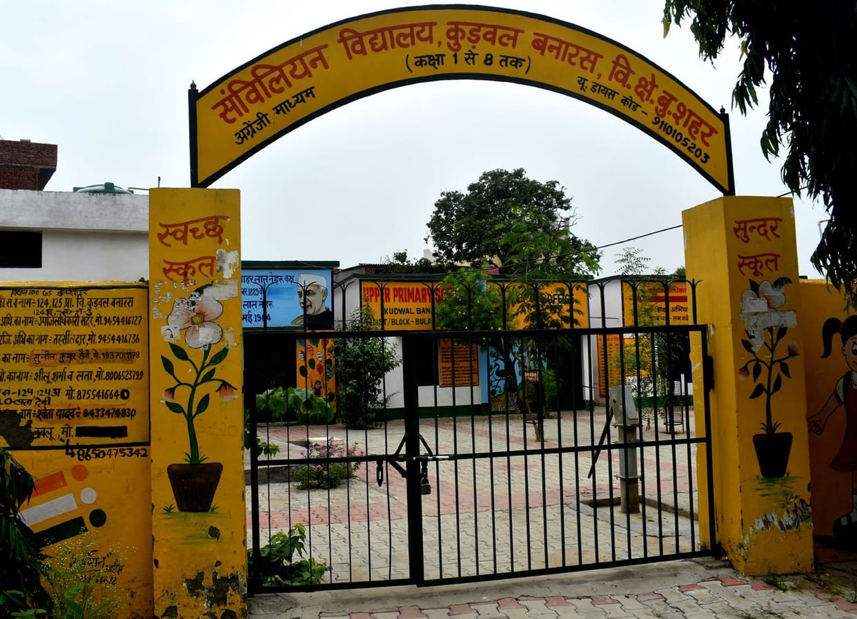 bulandshahar news