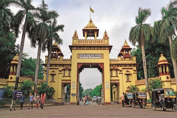 kashi hindu university BHU UG and PG final year classes will run from 1 september with covid protocls