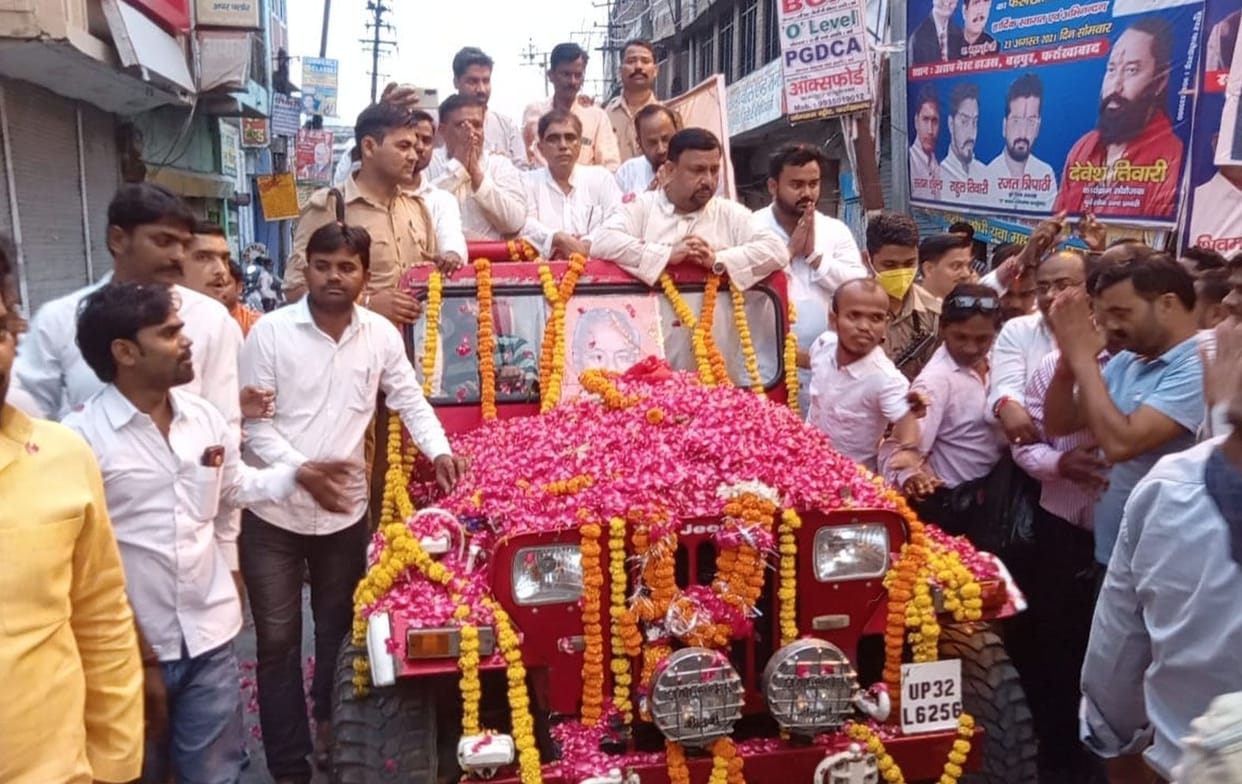 Babuji was ideal politician and Ram Bhakt: MP