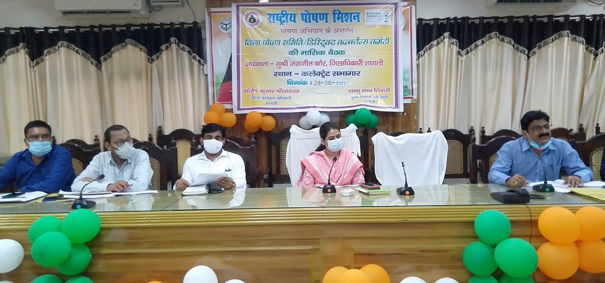 Malnourished children to be placed in rehabilitation centers