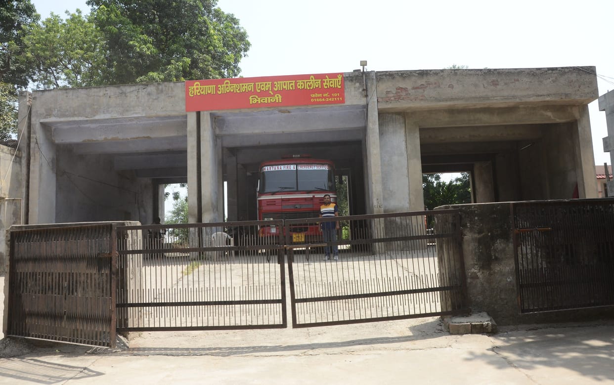 Fire and emergency services got independent charge in Haryana