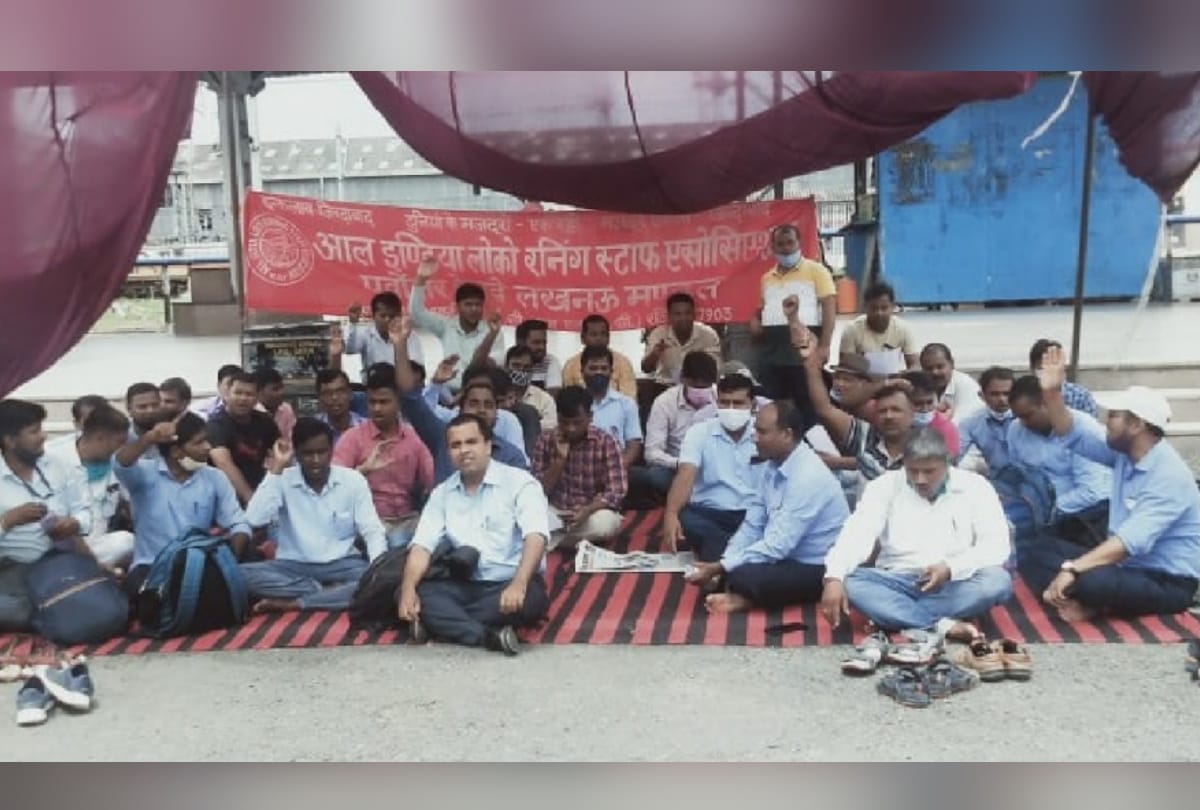 Railway Employees Association 10 demands discussed in foundation day program