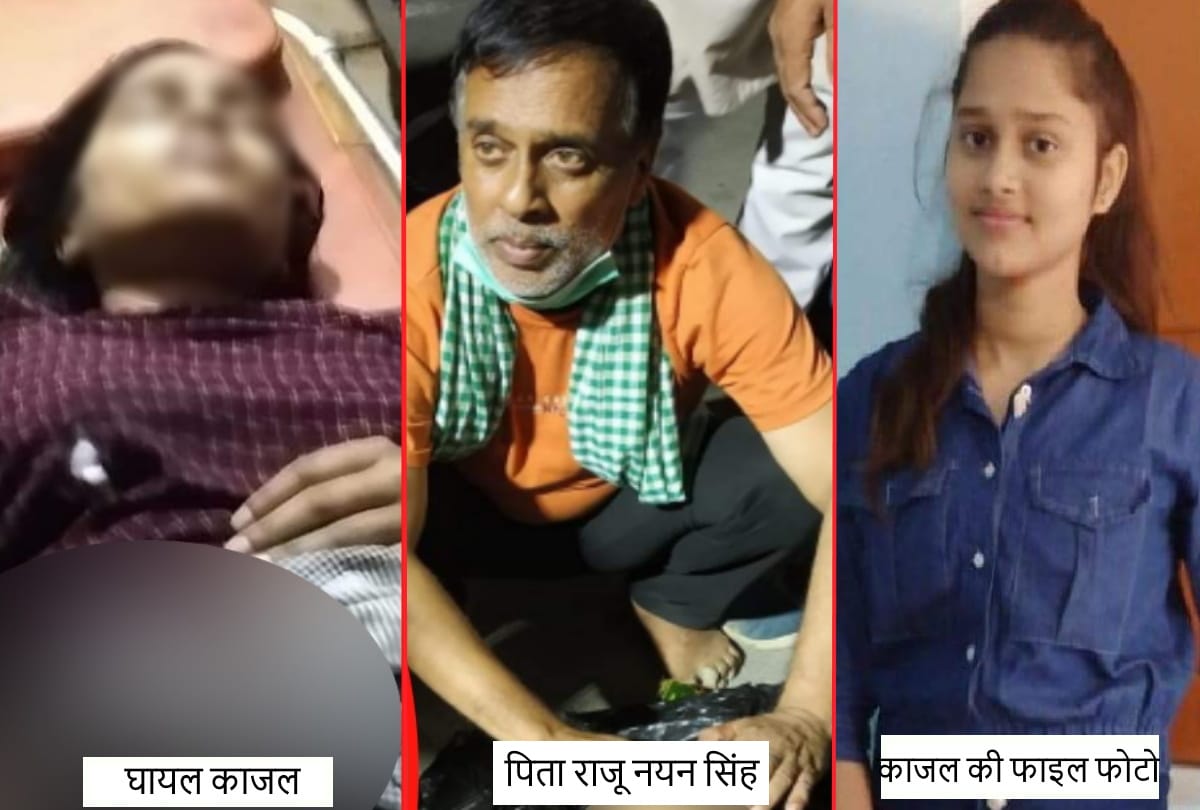 Kajal Murder case update Police not find killers in Kajal brutal murder case at Gorakhpur