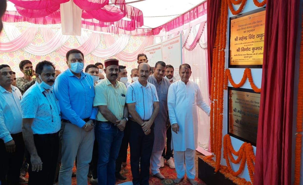 Inspection cottage in Sayanj and hatgarh stadiun laid the foundation stone - mahender