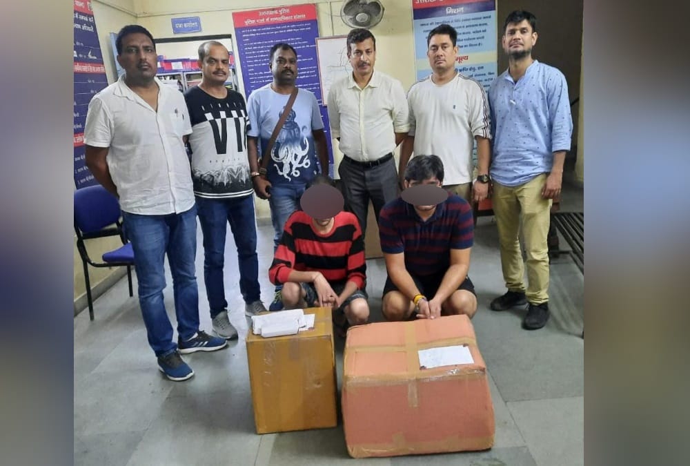 Dehradun News: Two Youth Arrested for cheating with American people from fake call center
