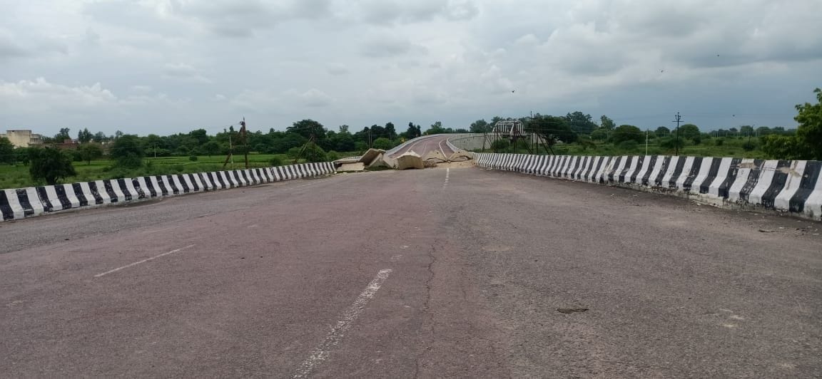 people are trouble due to road