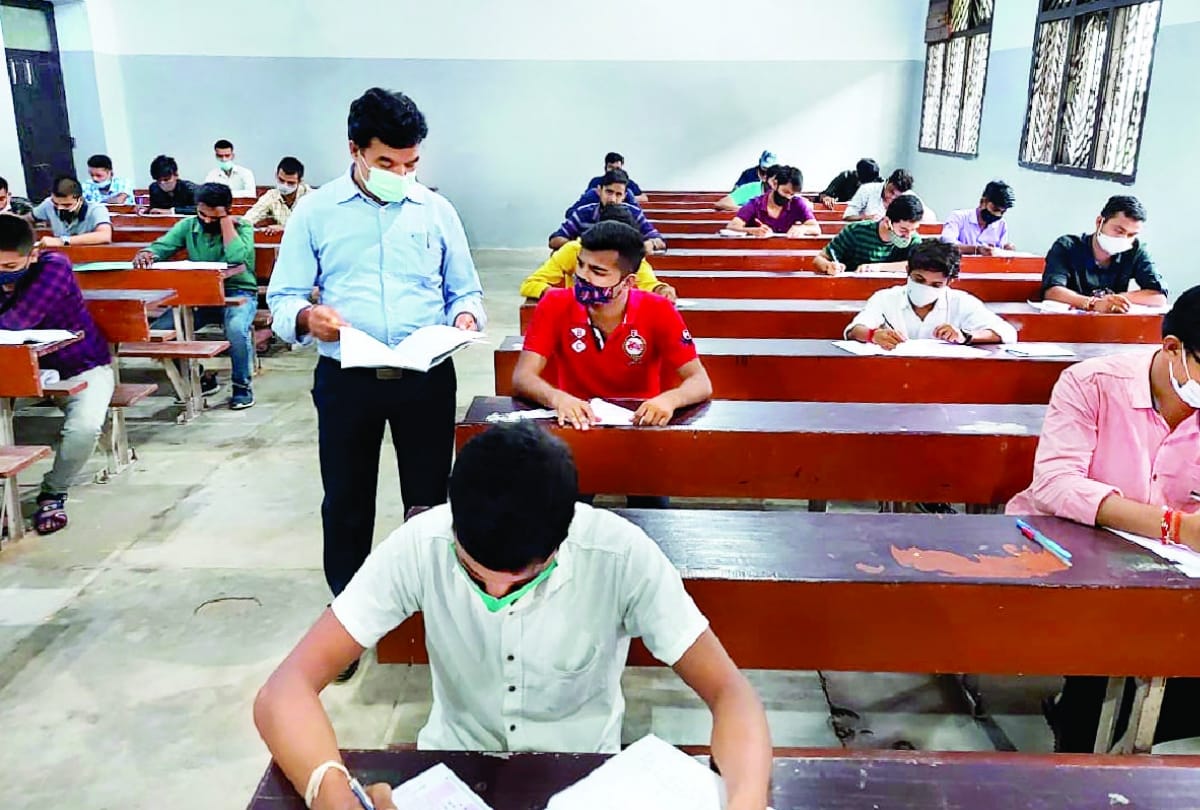 B ed entrance examination in Lucknow University.