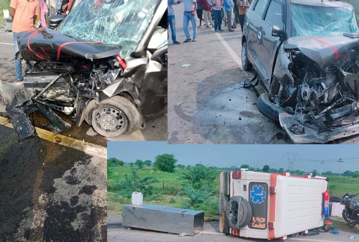 UP: Horrific road accident on Mahoba Jhansi Mirzapur highway, car collided with ambulance, 11 injured