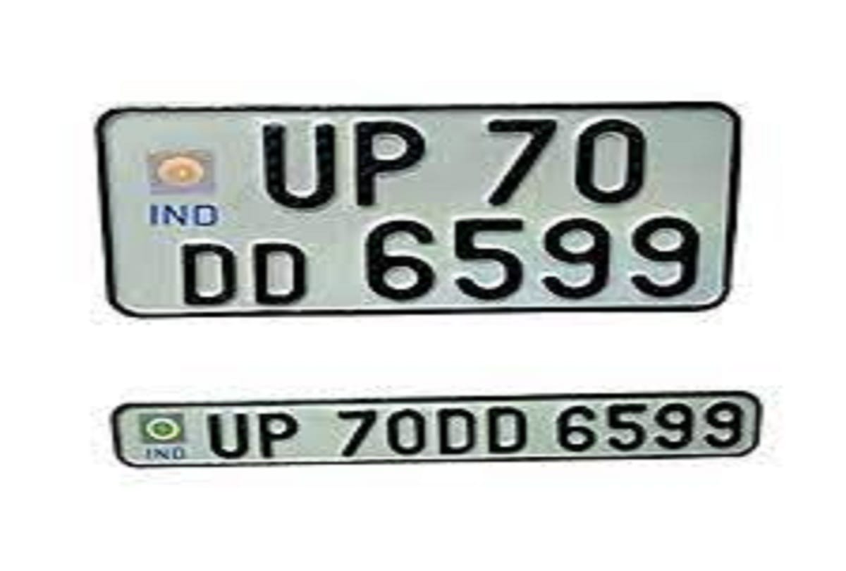 Book a car from anywhere in the Uttar pradesh , only Prayagraj's number will be available