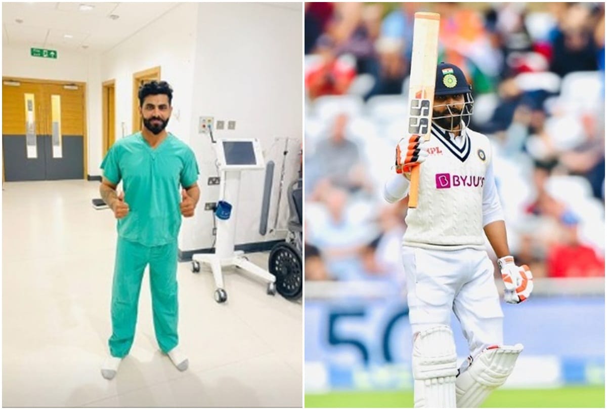 ENG vs IND: Indian allrounder ravindra Jadeja taken to hospital for precautionary scan for suspected knee injury