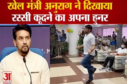 union sports minister anurag thakur jumps a skipping rope