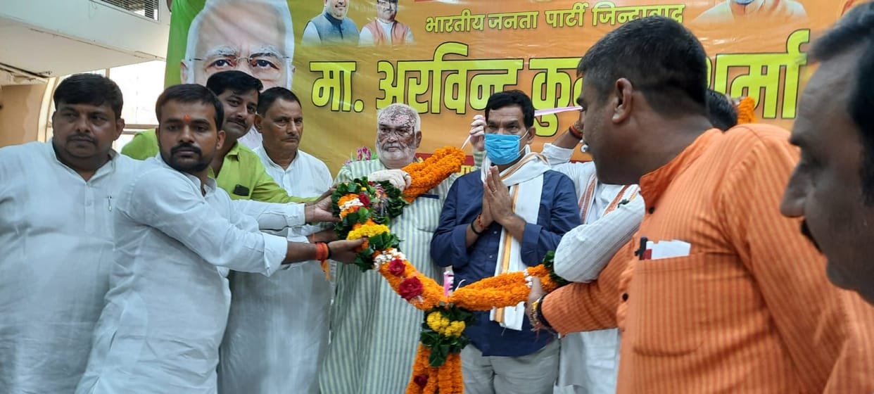 ak sharma welcomed