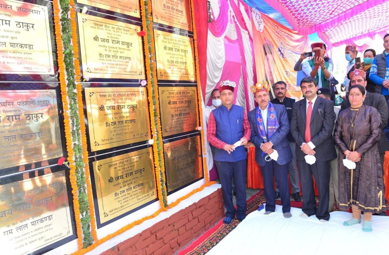 Fire substation will open in Udaipur : Jairam