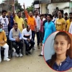 कागज हत्याकांड