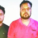 जालसाजी के आरोपी