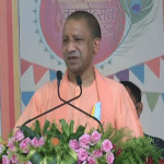 मुख्यमंत्री योगी आदित्यनाथ