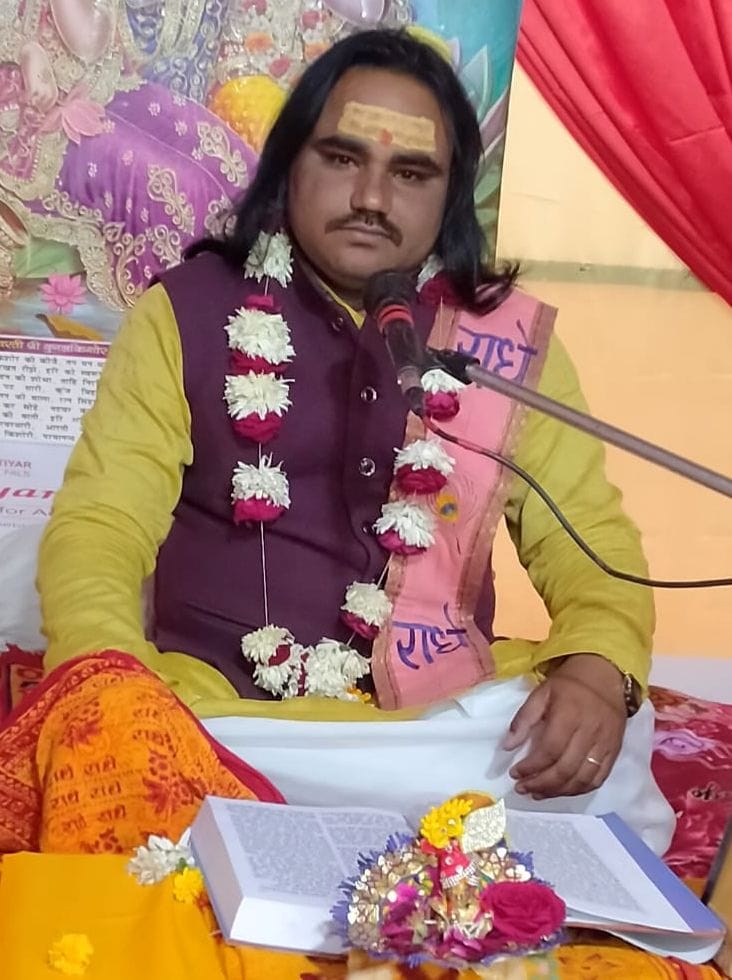 hardoi news