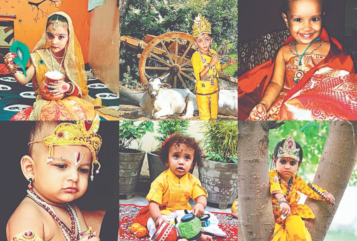 shree krishna janmashtami 2021 radha krishna dress makeup competition by amar ujala varanasi see selected and photo