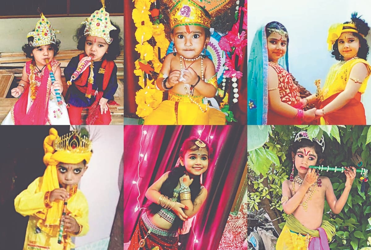 Radha Krishna Fancy dress Contest by amar ujala send photo and win prizes