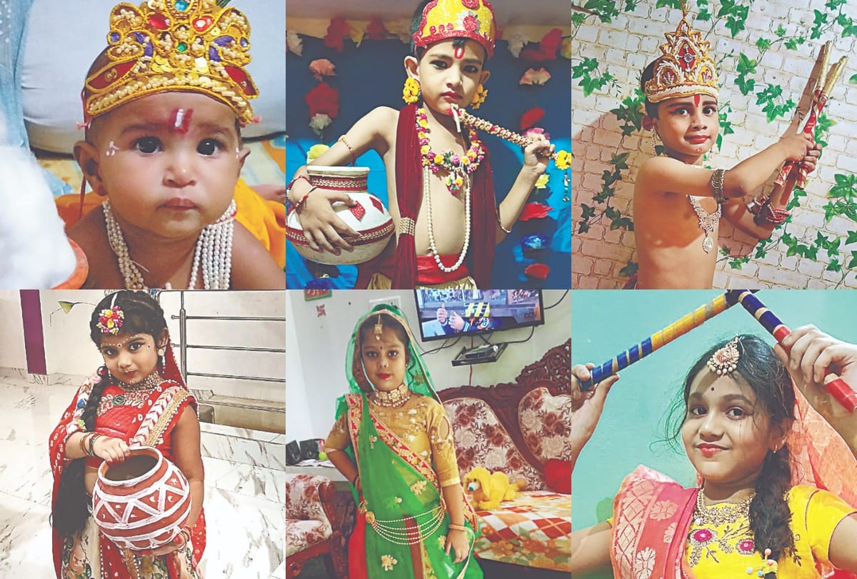 shree krishna janmashtami 2021 radha krishna dress makeup competition by amar ujala varanasi see selected and photo