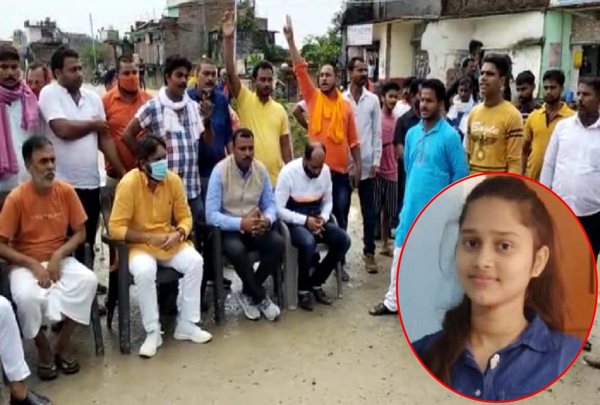 Gorakhpur Student Kajal killer mother arrested by police