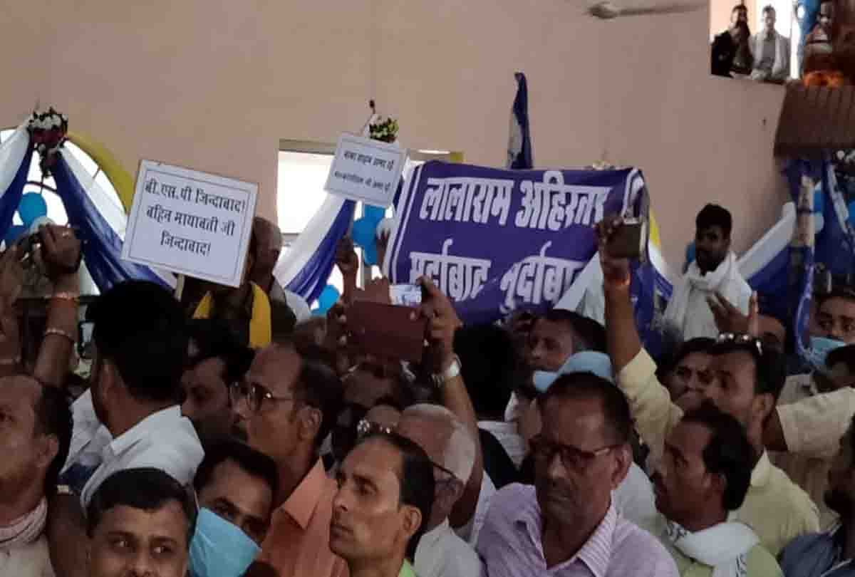 Tahrir given against six people including former district president in Jalaun